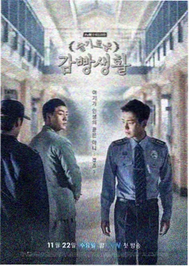 熊出没儿童专属动画