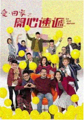 熊出没全屏高清观影
