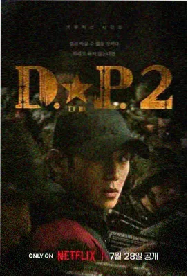 无广告纯净动画观影