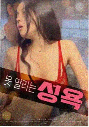 版权边界与合规阅读条目配图