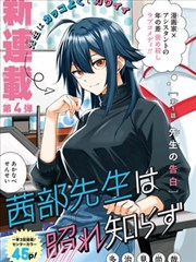 章节聚类三线法实操记录配图